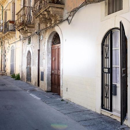 Casuzza Di Bru Apartment Syracuse ภายนอก รูปภาพ